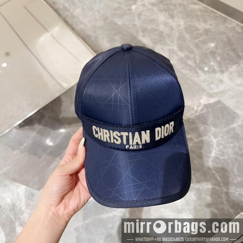 Replica Dior cap 080105