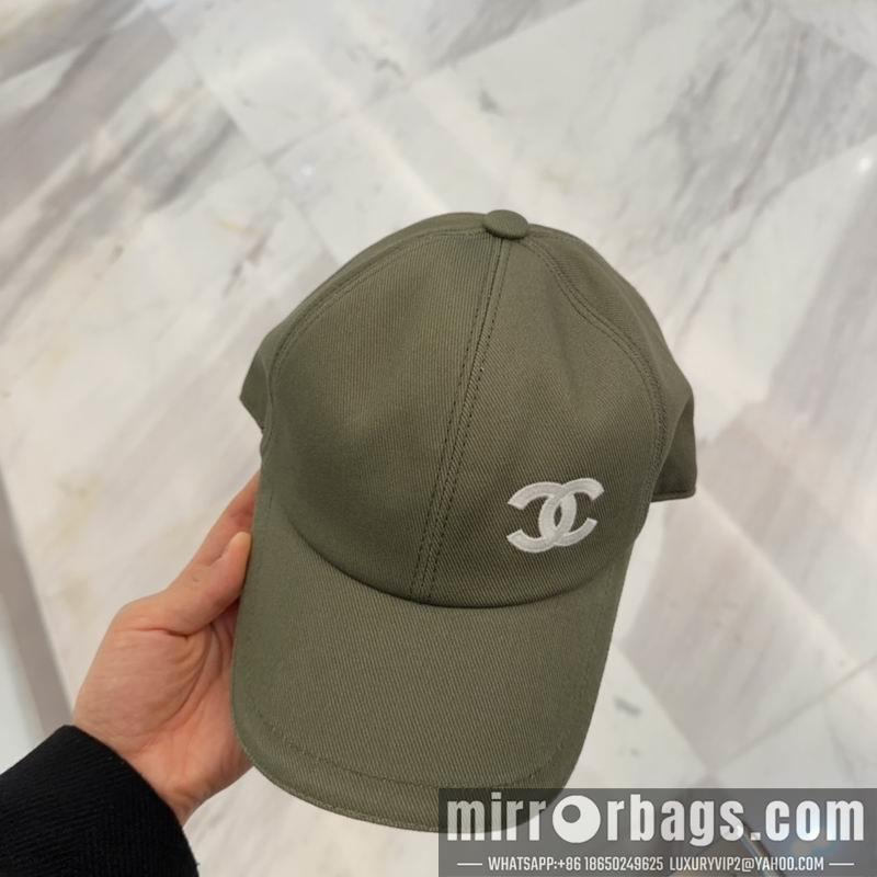 Replica Chanel cap dx40