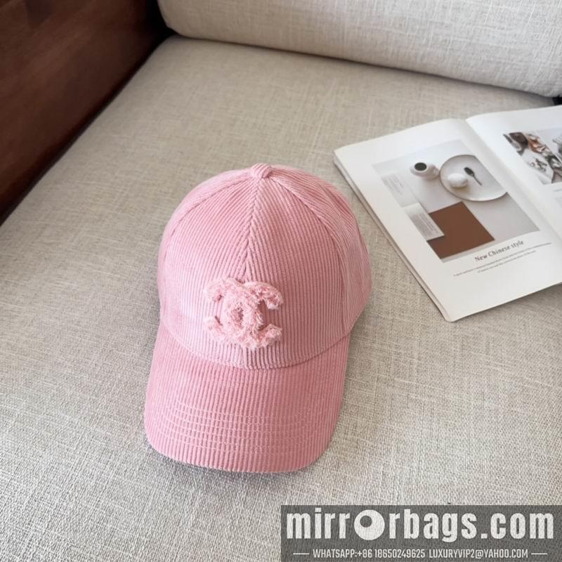 Replica Chanel cap dx70