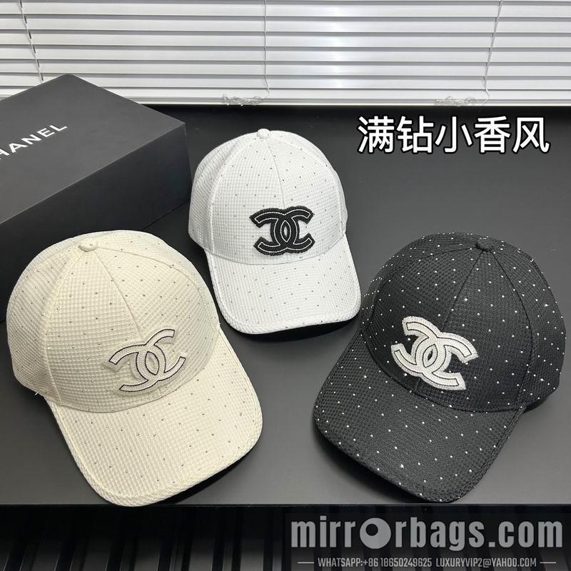 Replica Chanel cap dx10