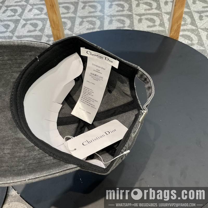 Replica Dior cap 050707