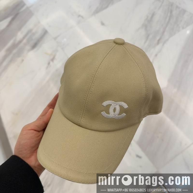 Replica Chanel cap dx40