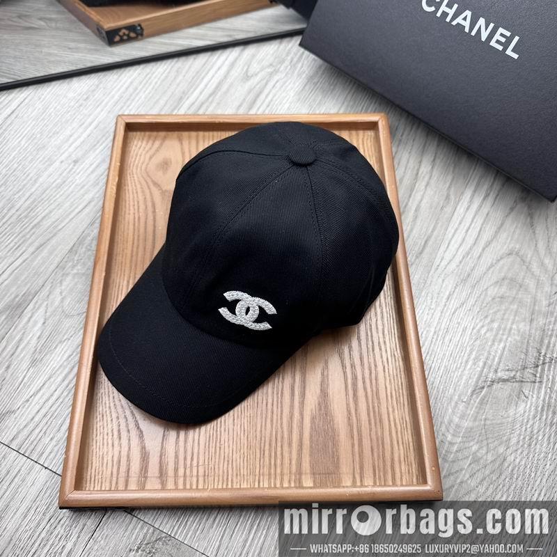 Replica Chanel Hat dx58
