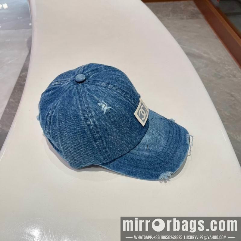 Replica Chanel cap 042707