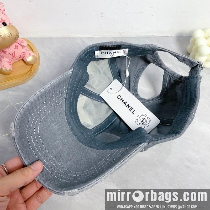 Replica Chanel cap dx26