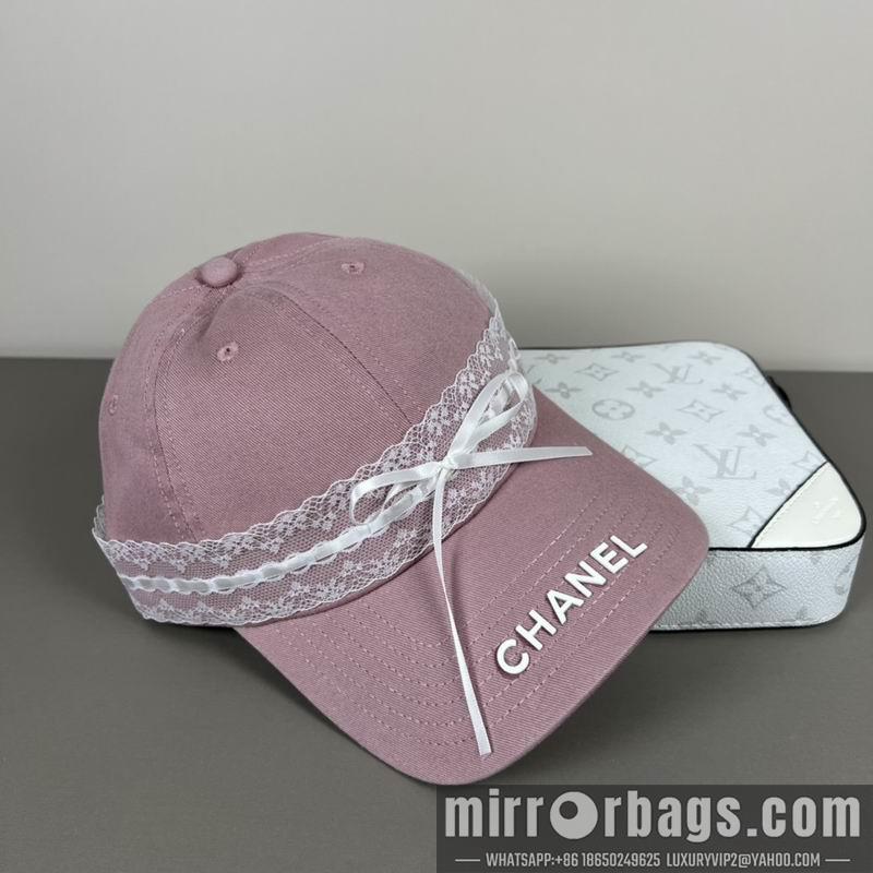 Replica Chanel cap dx15