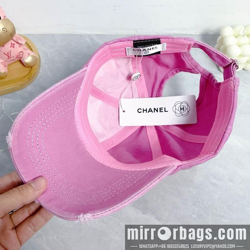 Replica Chanel cap dx26
