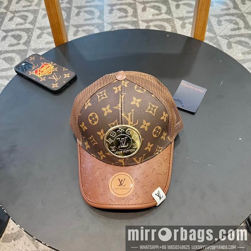 Replica LV cap 081805