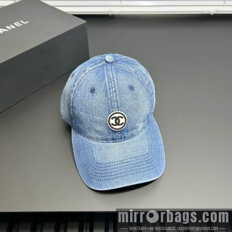 Replica Chanel cap dx07