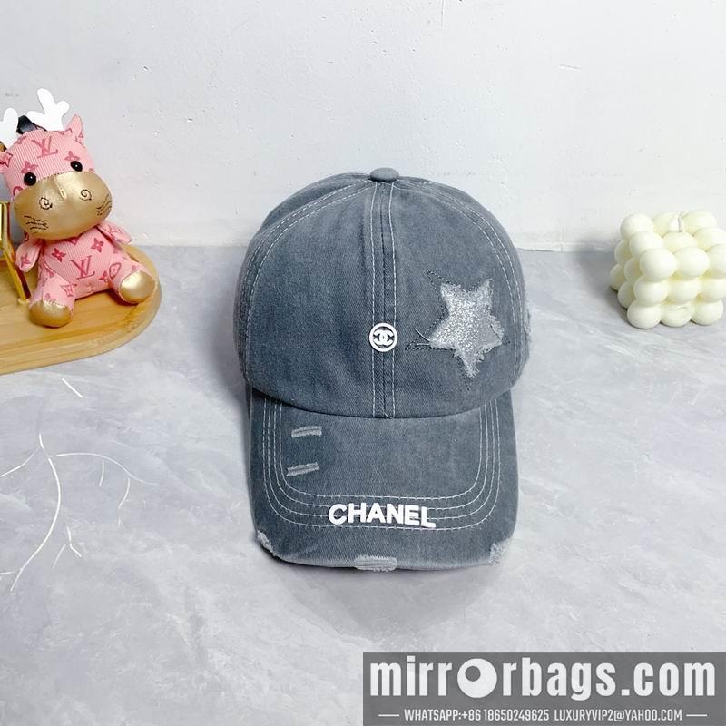 Replica Chanel cap dx26