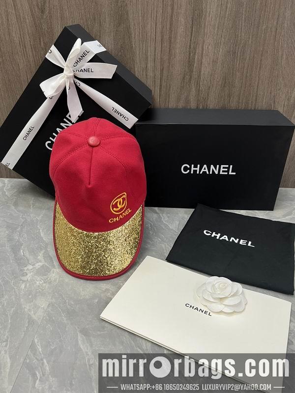 Replica Chanel cap dx17