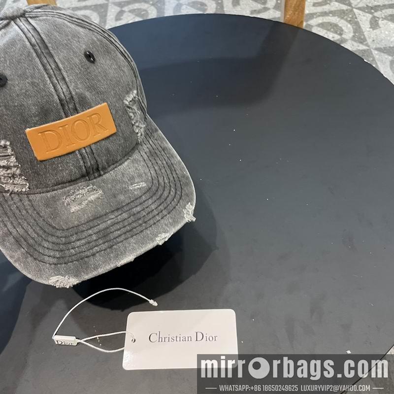 Replica Dior cap 050707