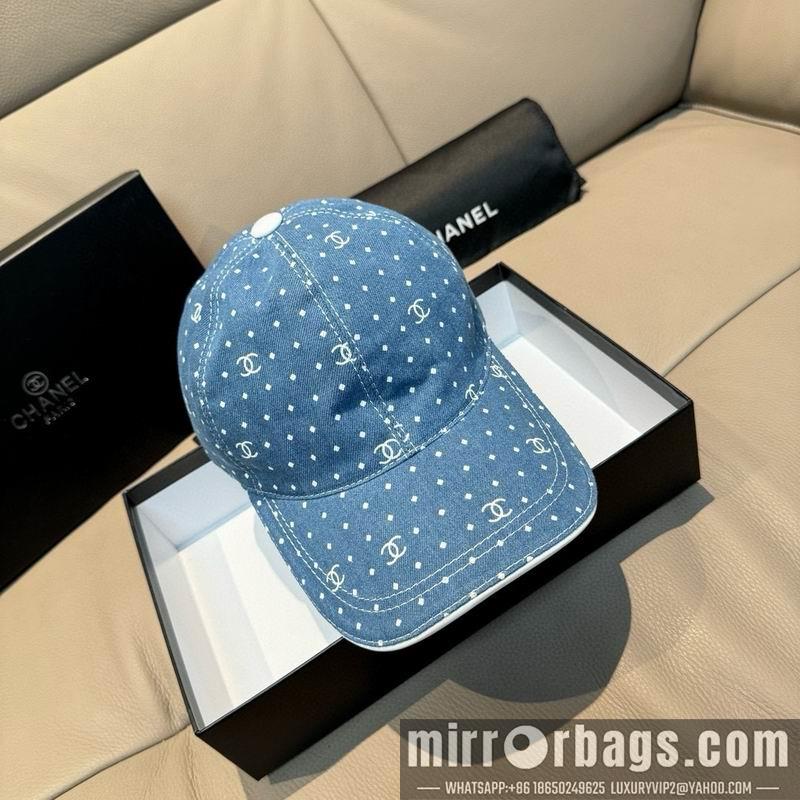 Replica Chanel cap dx43