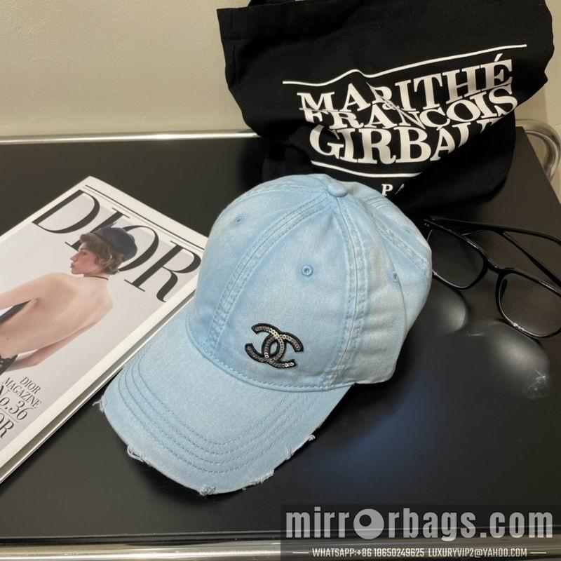 Replica Chanel cap 041704