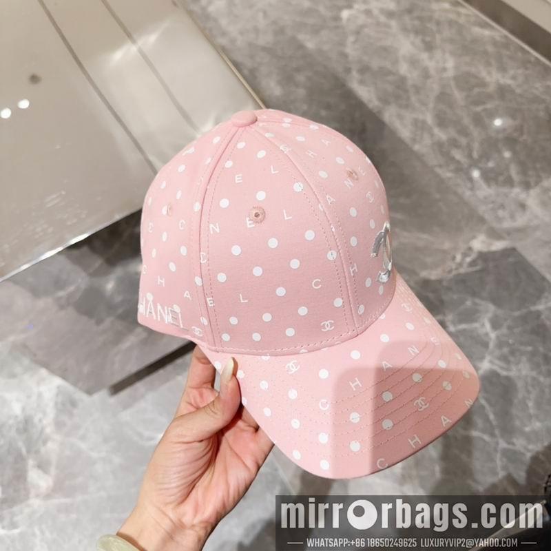 Replica Chanel cap 072804