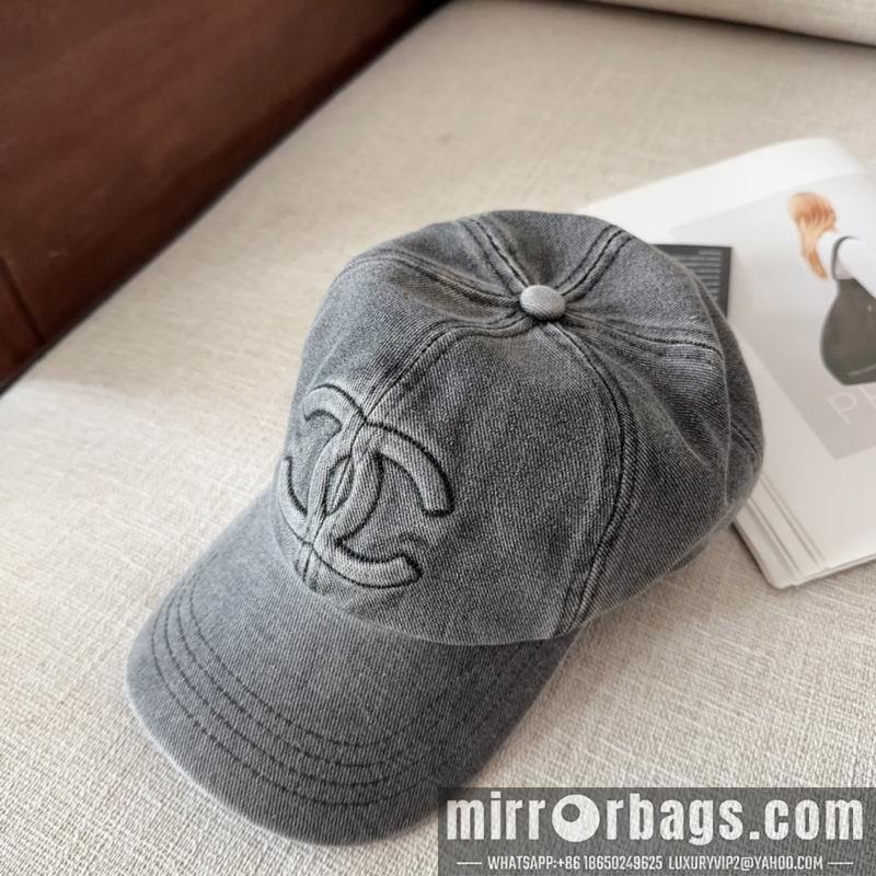 Replica Chanel cap dx18