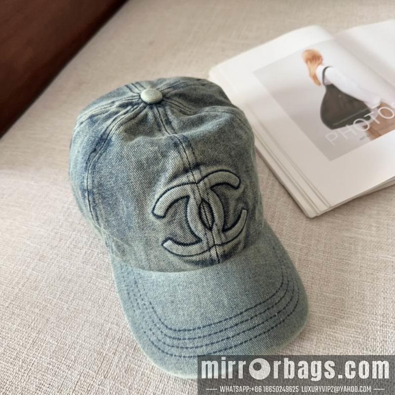 Replica Chanel cap dx18