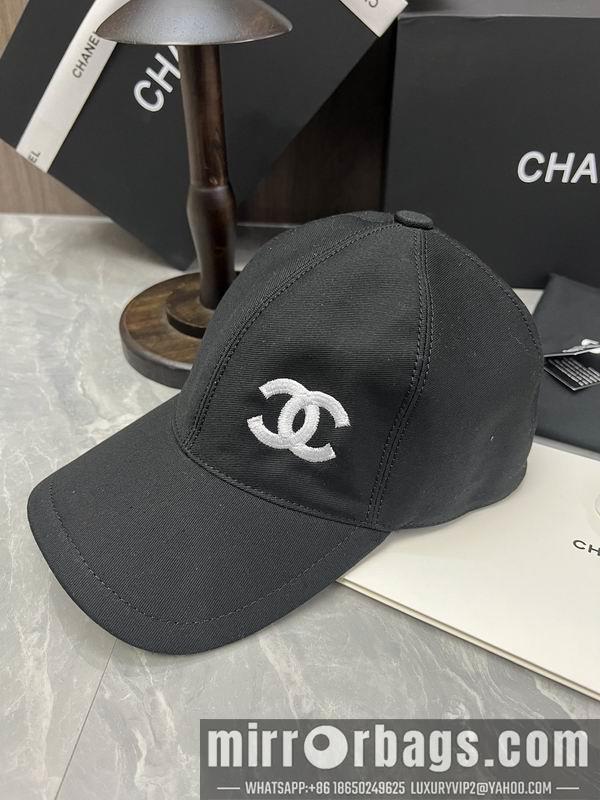 Replica Chanel cap dx18