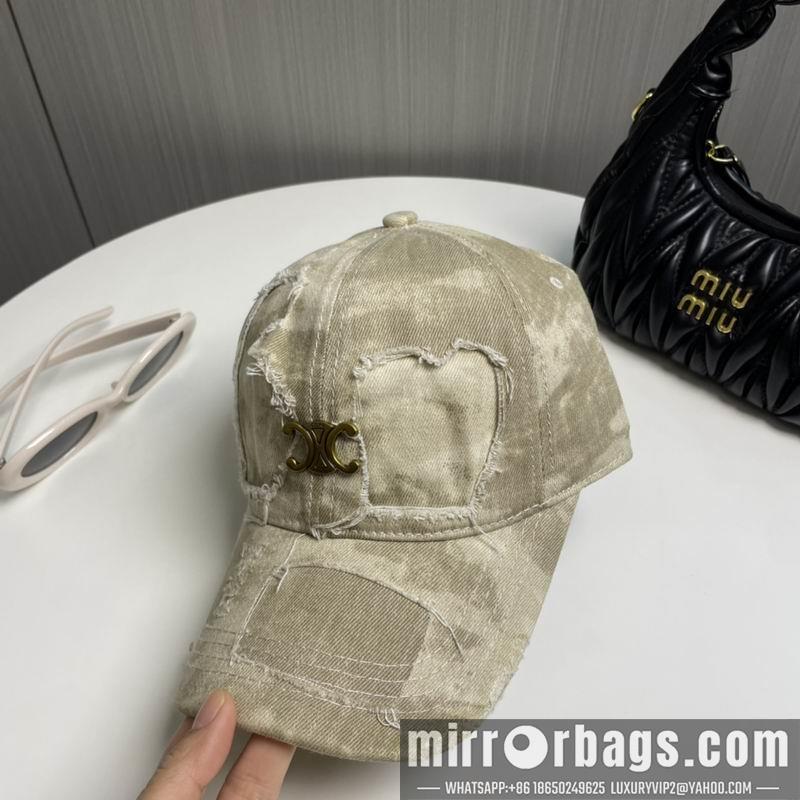 Replica Chanel cap dx71
