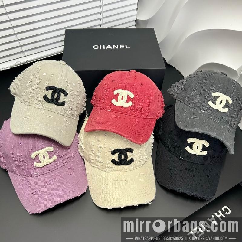 Replica Chanel cap dx73