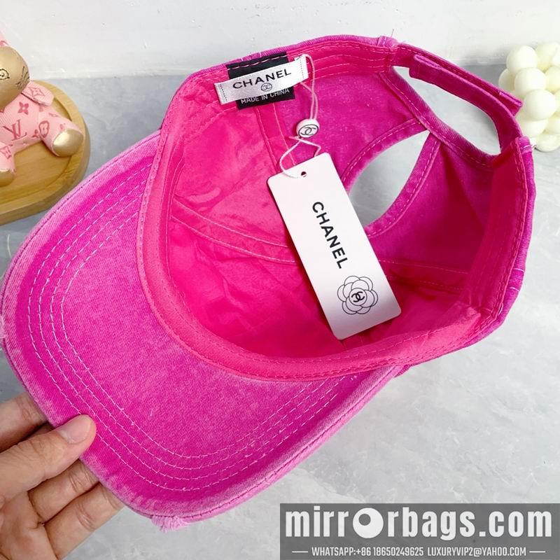 Replica Chanel cap dx26