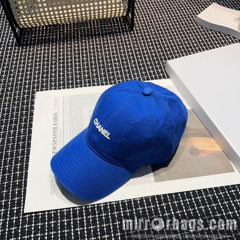 Replica Chanel cap 042603