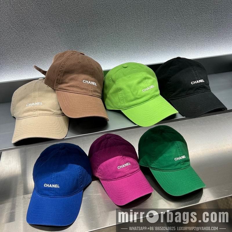 Replica Chanel cap 042603