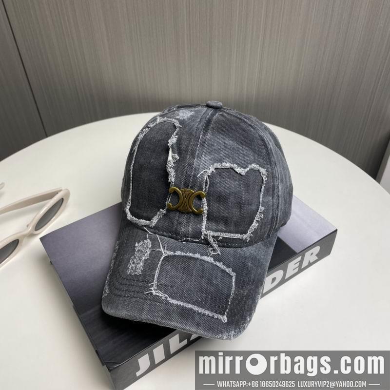 Replica Chanel cap dx71