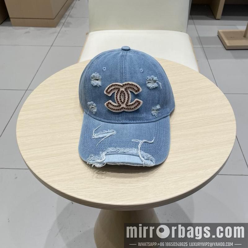 Replica Chanel cap 040202