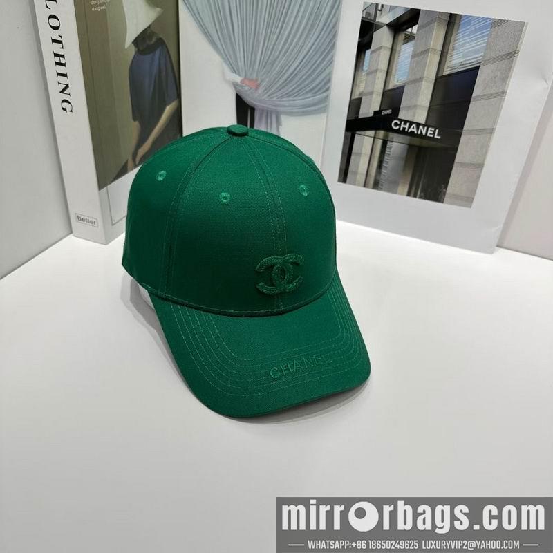 Replica Chanel cap hm02