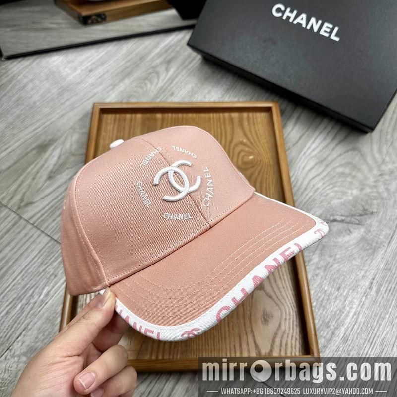 Replica Chanel cap dx16