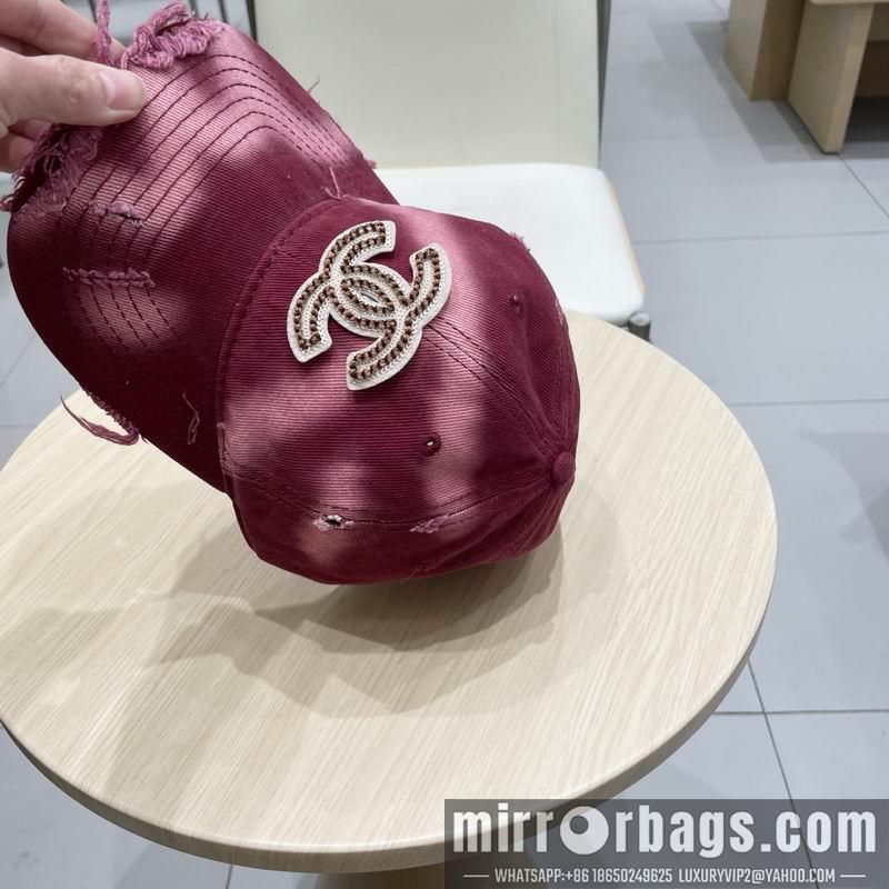 Replica Chanel cap 041404