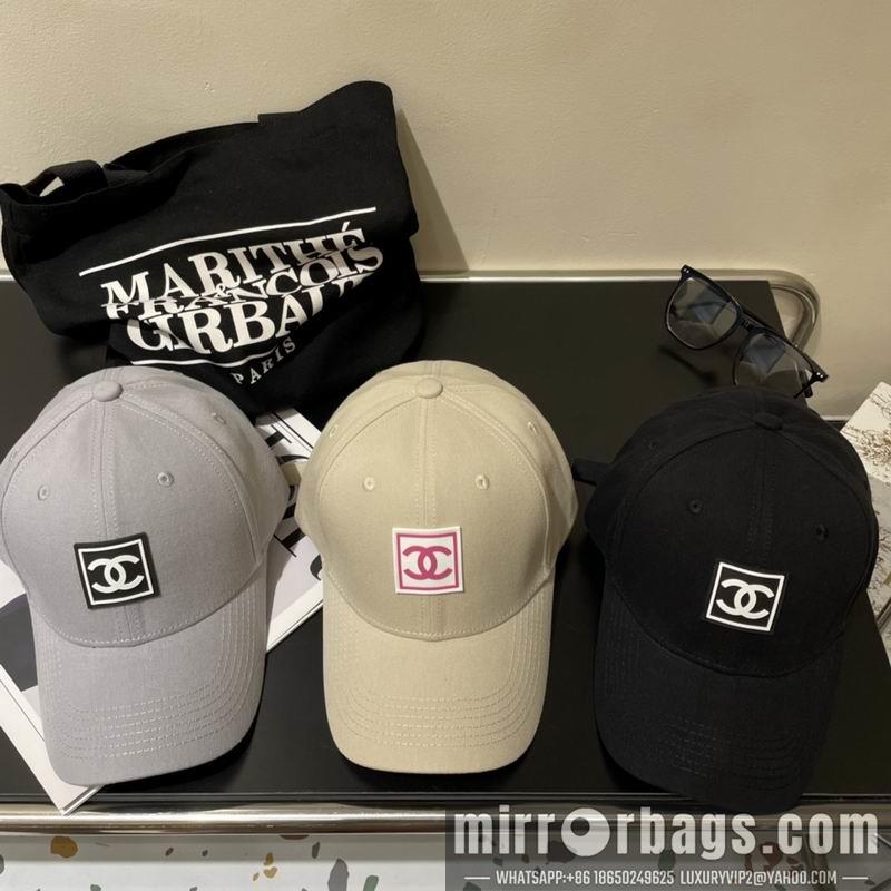 Replica Chanel cap dx21