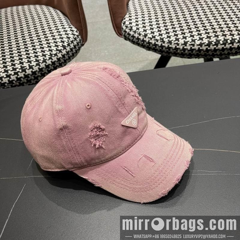 Replica Prada cap 041403