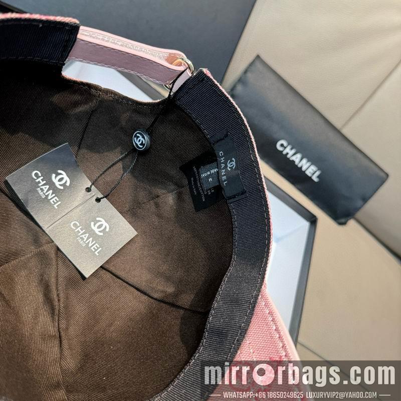 Replica Chanel cap dx53