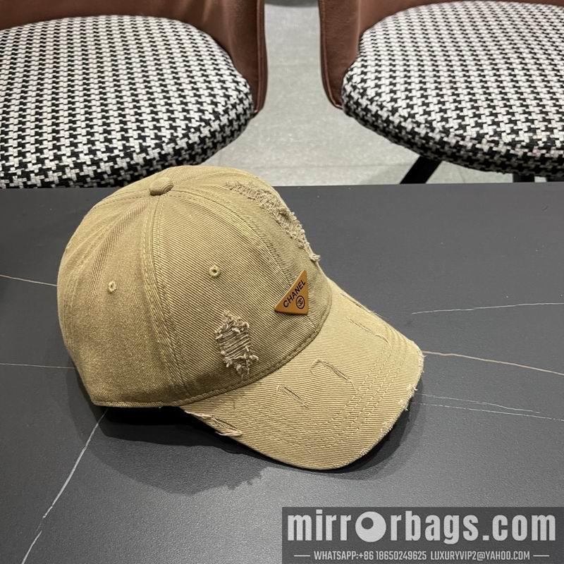 Replica Prada cap 041403