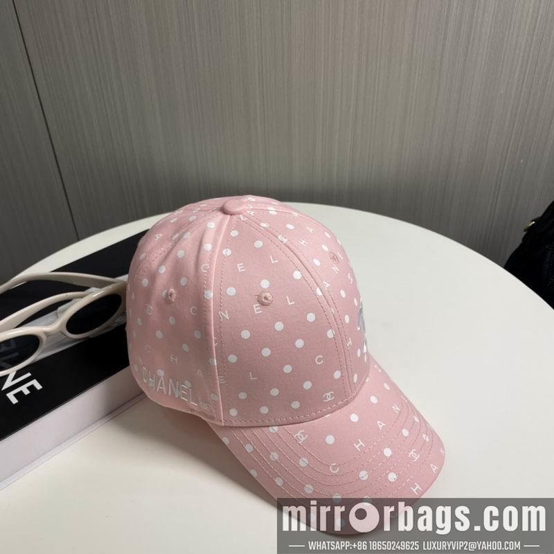 Replica Chanel cap dx37