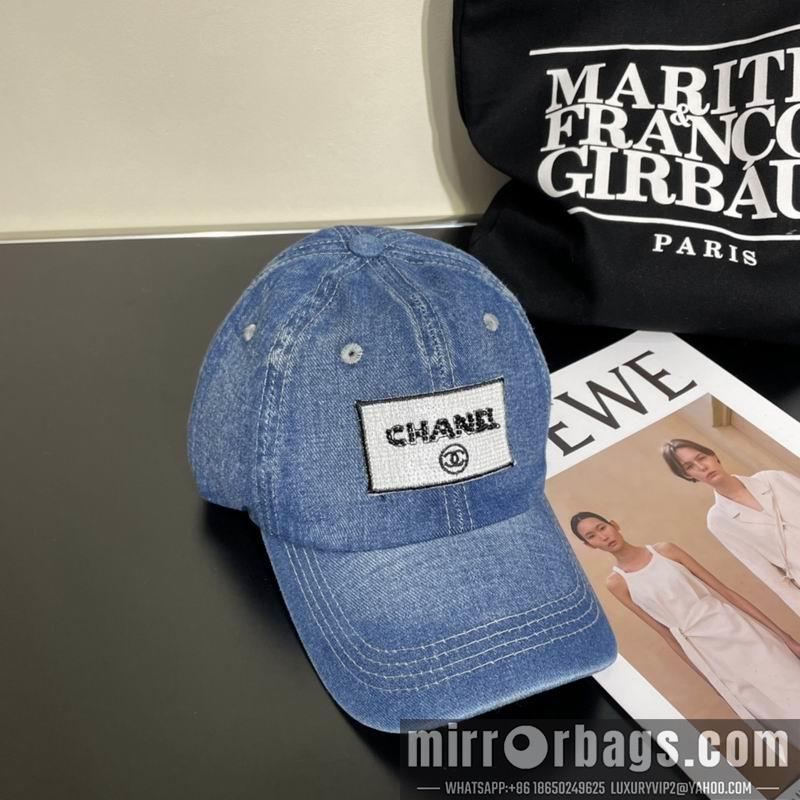 Replica Chanel cap dx05