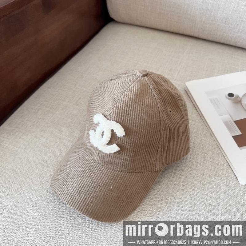 Replica Chanel cap dx70