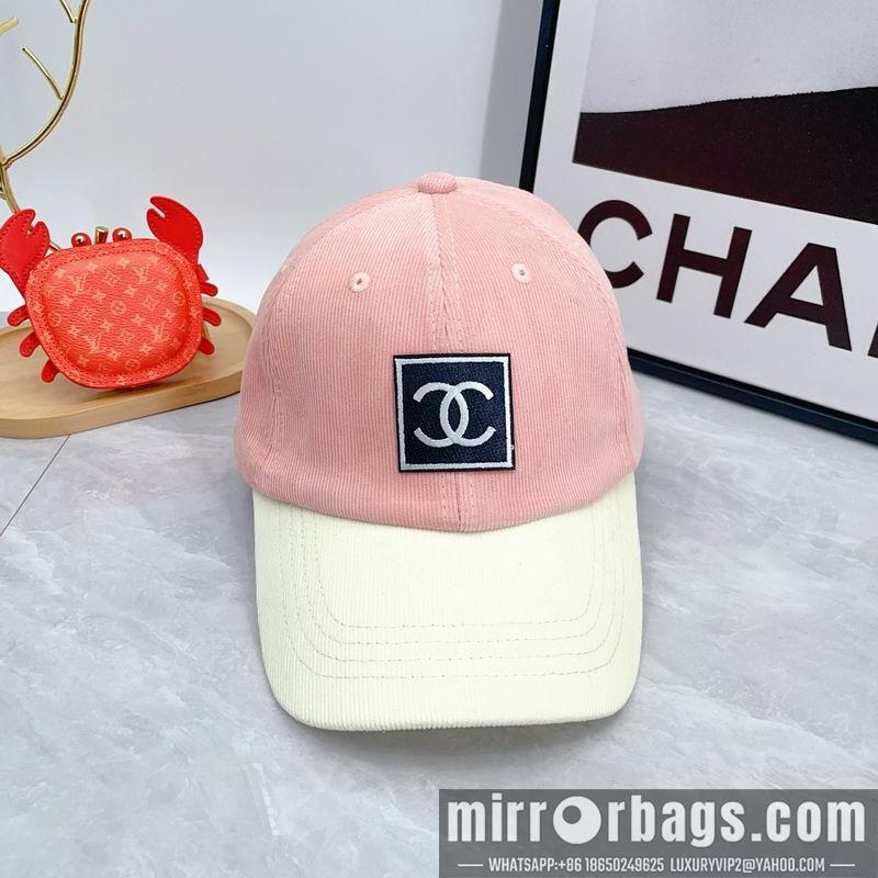 Replica Chanel cap dx68