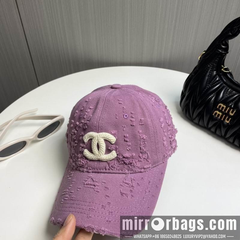 Replica Chanel cap dx72