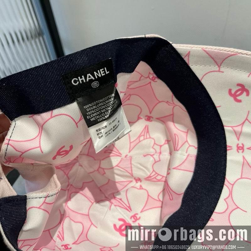 Replica Chanel cap dx49