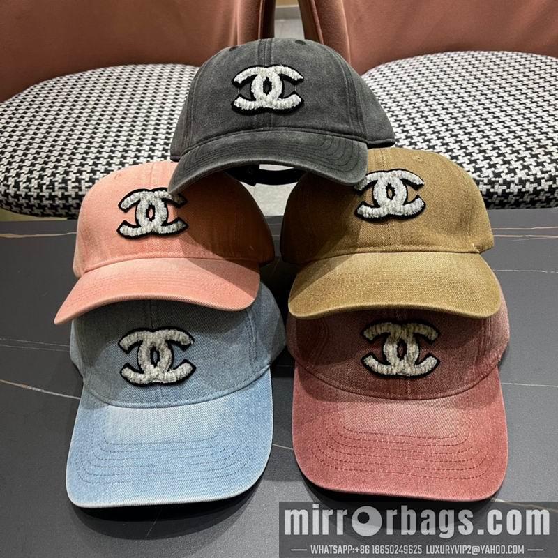 Replica Chanel cap 072204