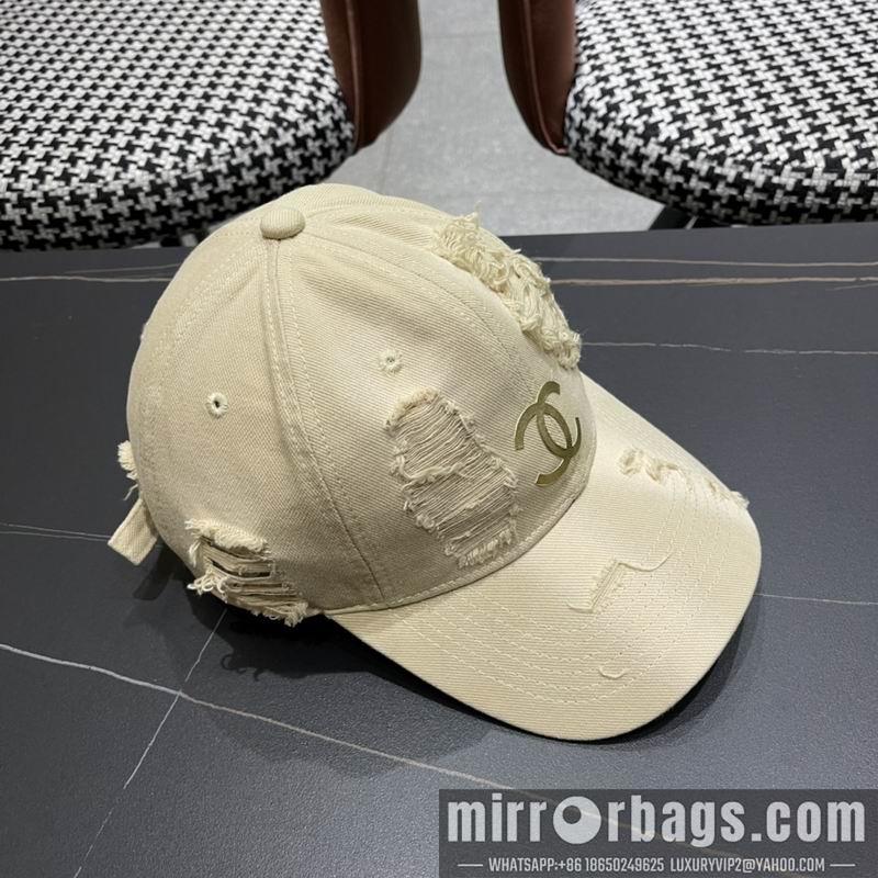 Replica Chanel cap 050710