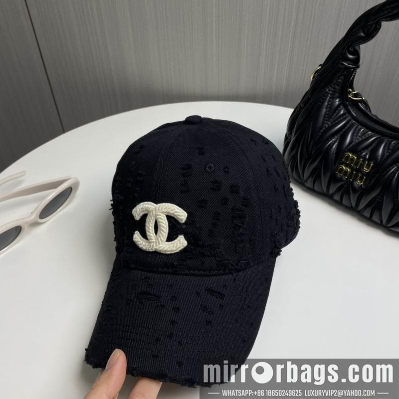 Replica Chanel cap dx72