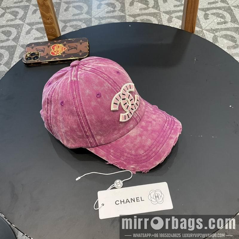 Replica Chanel cap 050704