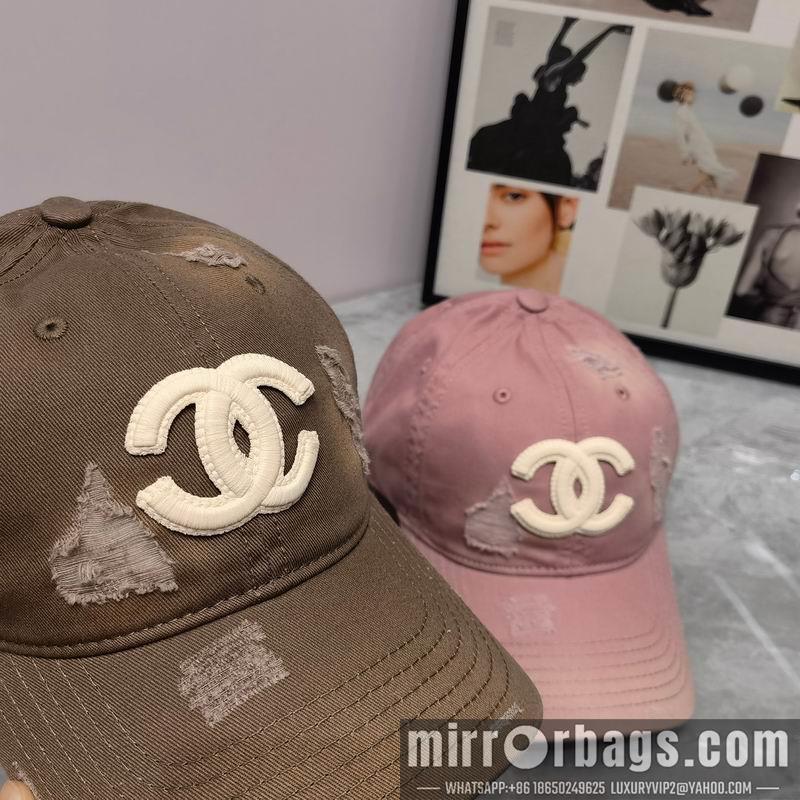 Replica Chanel cap dx25