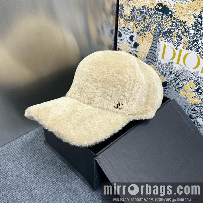 Replica Chanel cap dx60