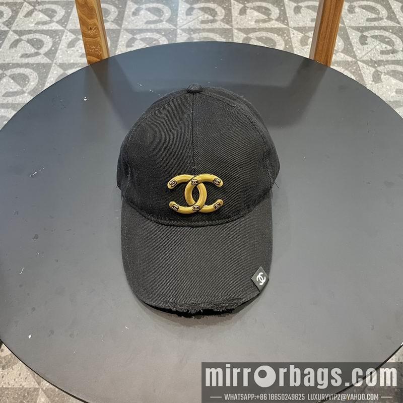 Replica Chanel cap 042801