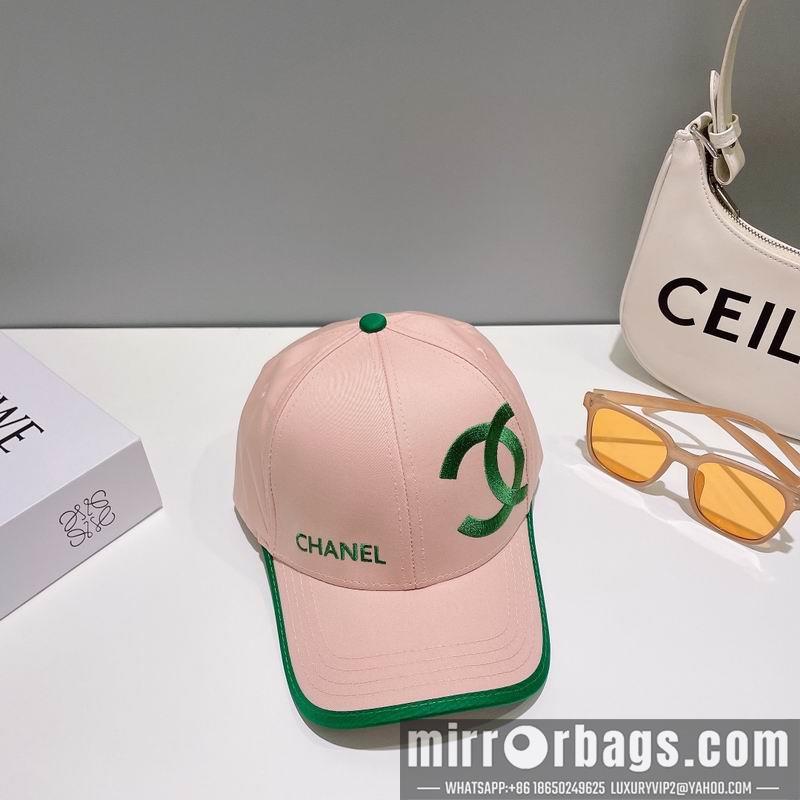 Replica Chanel Cap 072208